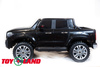 Электромобиль ToyLand Mersedes-Benz X-Class XMX606