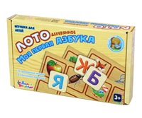 Настольная игра Десятое королевство Лото деревянное *Моя первая азбука* - 00727ДК