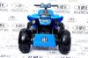Электроквадроцикл RiverToys T777TT