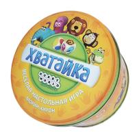 Настольная игра HOBBY WORLD Хватайка - 1594