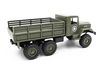 Стендовая модель WPL Военный грузовик, кузов с ограждением (зеленый, желтый), масштаб 1:64 - WPLMB-16