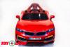 Электромобиль ToyLand BMW HC6688