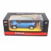 Радиоуправляемая модель автомобиля Mini Countryman масштаб 1:24 - MZ-27022