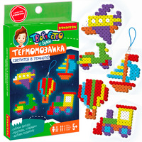 Термомозаика Bondibon *ТРАНСПОРТ* неоновая. Светится в темноте! - ВВ5567
