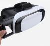 Очки виртуальной реальности Cheerson VRBox - GL003