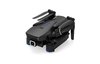 Радиоуправляемый квадрокоптер Eachine E520S Wi-Fi GPS 1080p RTF 2.4G - EACH-C78813