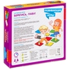 Настольная игра Bondibon «Берегись, лава!» - ВВ4160