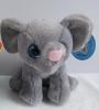Мягкая игрушка ABtoys Слоник, 14 см - M0064