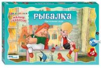 Настольная игра *Малыш и Карлсон* Рыбалка - 76540