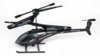 Радиоуправляемый вертолет 2.4G - HF8351-1-Black