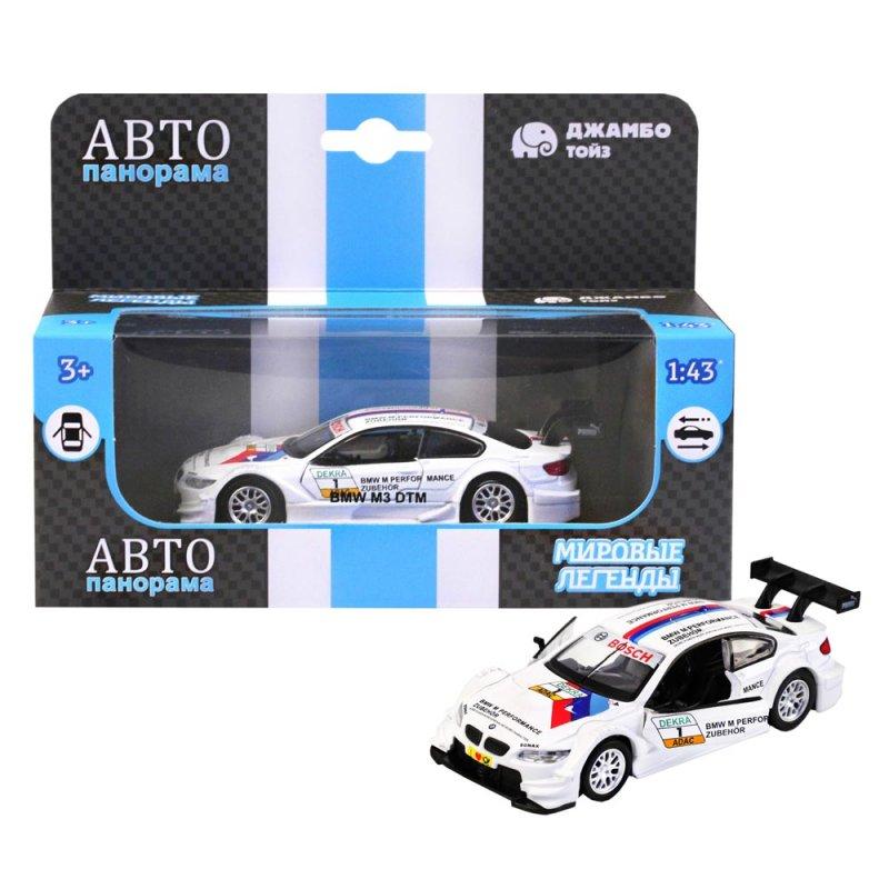 Металлическая машина BMW M3 DTM масштаб 1:43 - J12289