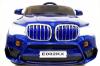 Электромобиль RiverToys BMW X5 E002KX