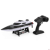 Радиоуправляемый катер HJ Toys RTR 2.4G - HJ806B-B