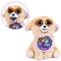 Мягкая игрушка ABtoys Лабрадор серия *Хищники* 20 см - M2083