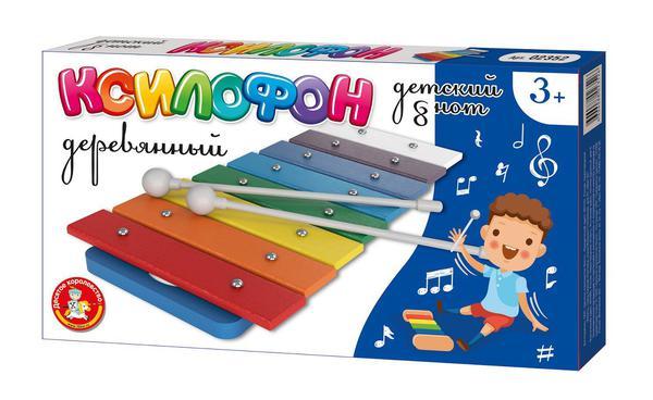 Ксилофон Десятое королевство детский деревянный 8 нот - 02352ДК