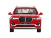Машина Автопанорама BMW X7, красный, масштаб 1:32, свет, звук, инерция - JB1251312