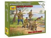 Сборные солдатики Zvezda Советские пограничники, масштаб 1:72 - ZV-6144
