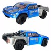 Радиоуправляемый шорт-корс трак HNR Predator 4WD ARTR масштаб 1:10 2.4G - H9805|H9805-1