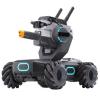Робот DJI RoboMaster S1