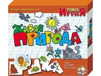 Обучающая игра. Учимся: Живая природа - 00052ДК