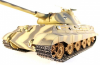 Радиоуправляемый танк Taigen King Tiger (для ИК танкового боя) масштаб 1:16 2.4G - TG3888-1HC-IR