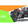 Радиоуправляемая машинка WL Toys Monster 4WD RTR масштаб 1:18 2.4G - WLT-A979 BLACK