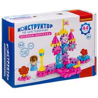 Конструктор на шестеренках Bondibon «ВЕСЕЛАЯ КАРУСЕЛЬ» 44 детали - ВВ3300