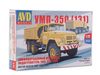 Сборная модель AVD УМП-350 (131), масштаб 1:72 - 1295AVD