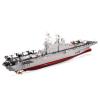 Радиоуправляемый корабль Heng Tai Military Affairs 2.4G - HT-3833