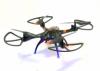 Радиоуправляемый квадрокоптер Aosenma X-Drone RTF 2.4G - AOS-V5