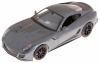 Радиоуправляемая машинка MZ Ferrari 599XX масштаб 1:14 - 2029