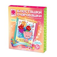 Блестяшки очаровашки Поздравмяу - 257229