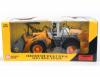 Экскаватор Construction Shenzhen Toys, 8666 - В43907