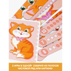Настольная игра *ПОСЧИТАЙ-КА!* 2 в 1 Играй Думай Учись Bondibon - ВВ4335