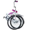 Велосипед NOVATRACK 24* складной, белый, FS - 24FFS1.WT8