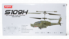 Радиоуправляемый вертолет Apache AH-64 - S109H