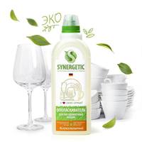 Ополаскиватель для посудомоечных машин SYNERGETIC 0,75л - 4607971450528