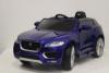 Электромобиль RiverToys Jaguar F-PACE