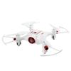 Радиоуправляемый квадрокоптер Syma X20 RTF 2.4G - X20-WHITE