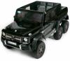 Электромобиль ToyLand Mercedes-Benz G63 6х6