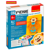 Настольная обучающая игра «СЧИТАЙ И УМНОЖАЙ» ОБЕЗЬЯНКА Bondibon - ВВ4832