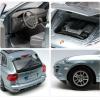 Автомобиль 2008 Porsche Cayenne Turbo масштаб 1:24 - 73345