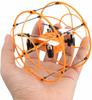 Радиоуправляемый квадрокоптер Skytech | Syma с защитной сеткой - M66S