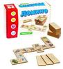 Настольная игра Анданте Домино большое Транспорт - Д583а