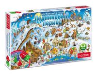 Настольная игра Hatber Ледниковый период - Ин2-22241