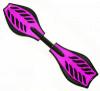 Роллерсёрф Waveboard подростковый фиолетовый - 02255П