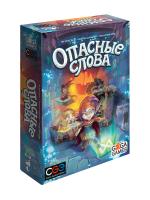 Настольная игра Gaga games Опасные слова - GG161
