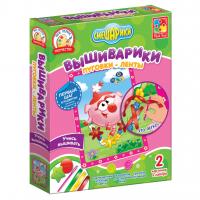 Набор для творчества VLADI TOYS VT4701-05 Вышиварики *Нюша* - VT4701-05