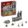 Конструктор LEGO 76103 Super Heroes Атака Корвуса Глейва - 76103
