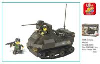 Конструктор *Военный* 179 деталей - JB900309